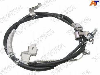 Трос ручного тормоза RH TOYOTA Toyota (Тойота) Land Cruiser Prado (Лэнд) ( J120,  J150) (2002-2024) J120, J150 дорестайлинг, 1-ый рестайлинг, 2-ой рестайлинг, 3-ий рестайлинг