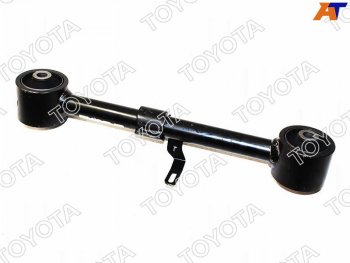11 899 р. Рычаг подвески задней продольный левый LEXUS LX570 07- TOYOTA 48710-60130  с доставкой в г. Горно‑Алтайск. Увеличить фотографию 1