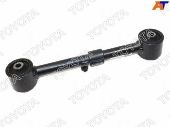 10 999 р. Рычаг верхний RR LH TOYOTA Land Cruiser 200 07- TOYOTA 48710-60150  с доставкой в г. Горно‑Алтайск. Увеличить фотографию 1