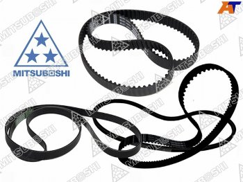 519 р. Ремень поликлиновой MITSUBISHI 6G72 DOHC PAJERO IISPORT V2#4#, K9# 99-KIA RIO 01-03 MITSUBOSHI 4PK970  с доставкой в г. Горно‑Алтайск. Увеличить фотографию 1