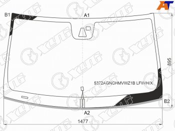 11 399 р. Стекло лобовое (Обогрев щеток Камера Датчик дождя Молдинг) Mercedes-Benz CLS-Class 10-14 XYG 5372AGNCHMVWZ1B LFW/H/X  с доставкой в г. Горно‑Алтайск. Увеличить фотографию 1