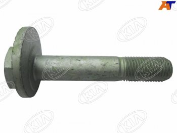 959 р. Эксцентрик HYUNDAI IX35 09-/SANTA FE 13-/TUCSON 09-/KIA SPORTAGE 10-/SORENTO 13- KIA 552603M000, 552603m000 KIA 552603M000  с доставкой в г. Горно‑Алтайск. Увеличить фотографию 1