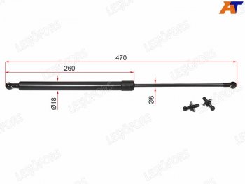 Упоры капота LESJOFORS LH=RH Toyota Hilux Surf N210 рестайлинг (2005-2009)