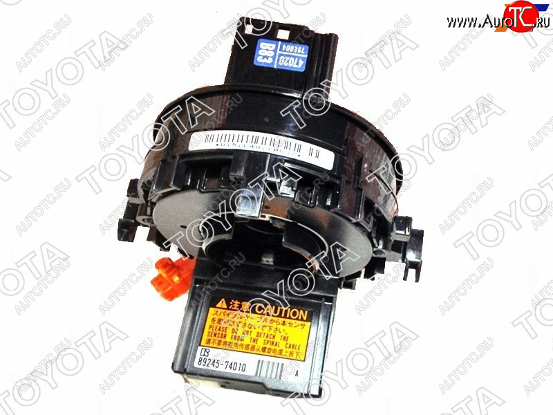 33 699 р. Шлейф подрулевой TOYOTA  Toyota Land Cruiser Prado  J150 (2009-2024) дорестайлинг, 1-ый рестайлинг, 2-ой рестайлинг, 3-ий рестайлинг  с доставкой в г. Горно‑Алтайск