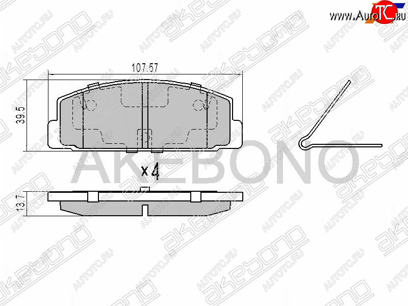 2 269 р. Задние тормозные колодки AKEBONO Mazda 6 GG седан дорестайлинг (2002-2005)  с доставкой в г. Горно‑Алтайск