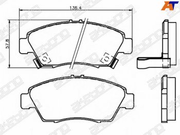 Колодки тормозные AKEBONO (передние)  Civic ( ES,  EU,  EP), Fit  1