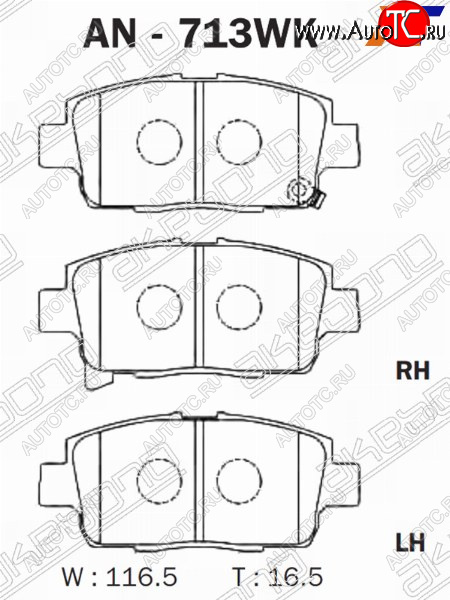 2 359 р. Колодки тормозные AKEBONO (передние) Toyota Corolla E120 седан дорестайлинг (2000-2004)  с доставкой в г. Горно‑Алтайск