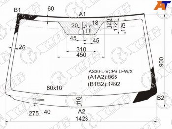 Стекло лобовое (Датчик дождя Молдинг) XYG Toyota RAV4 XA30 5 дв. 1-ый рестайлинг (2008-2010)