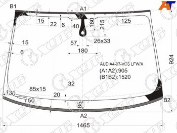 Стекло лобовое (Датчик дождя Молдинг) XYG Audi A4 B8 дорестайлинг, универсал (2007-2011)