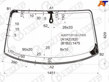 11 499 р. Стекло лобовое (Датчик дождя Молдинг) XYG Audi TT 8J дорестайлинг, купе (2006-2010)  с доставкой в г. Горно‑Алтайск. Увеличить фотографию 1