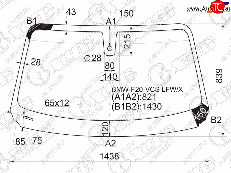 6 299 р. Стекло лобовое (Датчик дождя) XYG  BMW 1 серия ( F21,  F20) (2011-2020) хэтчбэк 3 дв. дорестайлинг, хэтчбэк 5 дв. дорестайлинг, хэтчбэк 3 дв. 1-ый рестайлинг, хэтчбэк 3 дв. 2-ой рестайлинг, хэтчбэк 5 дв. 2-ой рестайлинг  с доставкой в г. Горно‑Алтайск