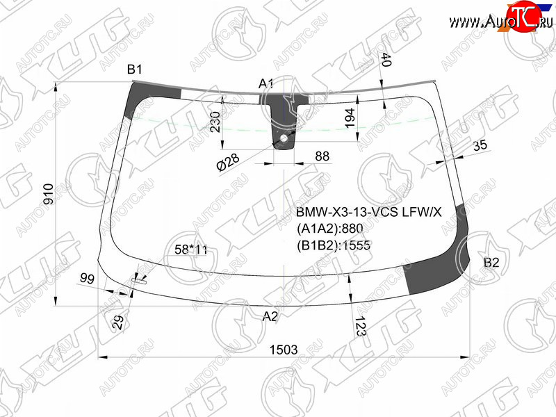 6 999 р. Стекло лобовое (Датчик дождя) XYG  BMW X3  F25 (2014-2017) рестайлинг  с доставкой в г. Горно‑Алтайск