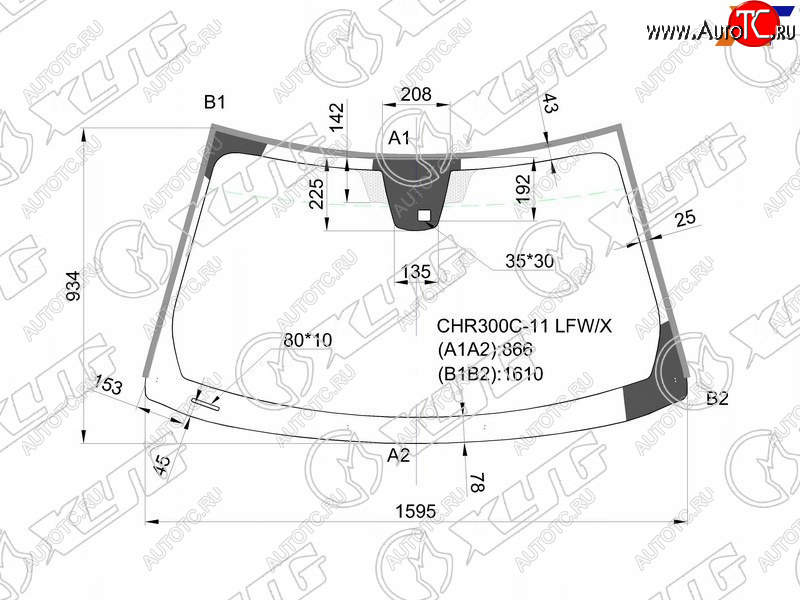 14 899 р. Стекло лобовое (Датчик дождя Молдинг 4D SED) XYG  Chrysler 300C  LD седан (2011-2022), Dodge Charger (2006-2014)  с доставкой в г. Горно‑Алтайск