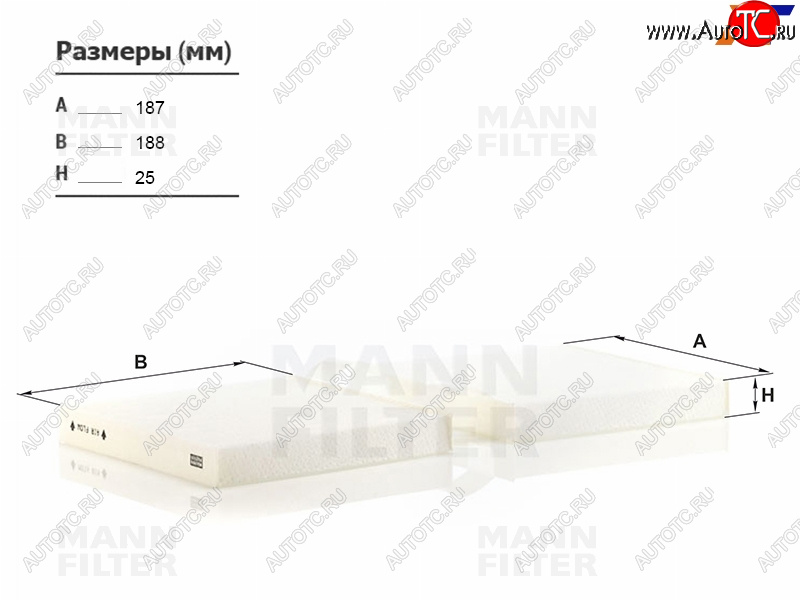 2 479 р. Фильтр салона MANN  BMW X3  F25 - X4  F26  с доставкой в г. Горно‑Алтайск