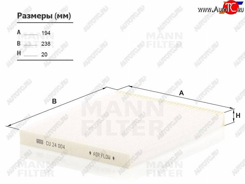 1 269 р. Фильтр салона MANN  Hyundai IX35 ( LM,  NU) (2009-2024), KIA Sportage ( 3 SL,  4 QL,  5 NQ5) (2010-2024)  с доставкой в г. Горно‑Алтайск