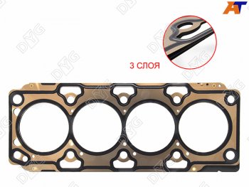Прокладка ГБЦ D4EB 2,2 металл (T-1,3) DYG Hyundai Santa Fe DM дорестайлинг (2012-2016)