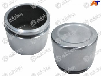 Поршень суппорта перед TOYOTA RAV 4 05-TOYOTA CAMRY 01-06PRIUS 40 11- 63mm AUTOFREN D025291