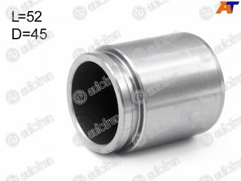 Поршень суппорта зад TOYOTA LAND CRUISER 200 45mm AUTOFREN D025304