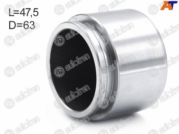 Поршень суппорта перед  TOYOTA NOAH AZR6#IPSUM ACM2#HIGHLANDER, LEXUS RX300330350 03- AUTOFREN D025349