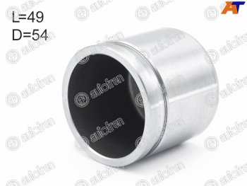 Поршень суппорта перед 54mm AUTOFREN  Nissan Almera G15 седан (2012-2019)