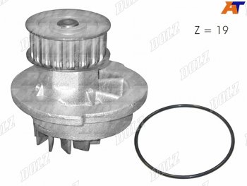 Насос водяного охлаждения с прокладкой DOLZ Chevrolet (Шевролет) Aveo (Авео)  T300 (2011-2015) T300 седан, хэтчбек