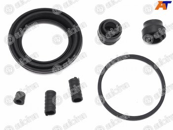 Ремкомплект суппорта перед 57mm AUTOFREN Mazda (Мазда) 6 ( GG,  GG, GY,  GH) (2005-2012) GG, GG, GY, GH седан рестайлинг, универсал рестайлинг, дорестайлинг лифтбэк, дорестайлинг седан, дорестайлинг универсал, рестайлинг лифтбэк, рестайлинг седан, рестайлинг универсал