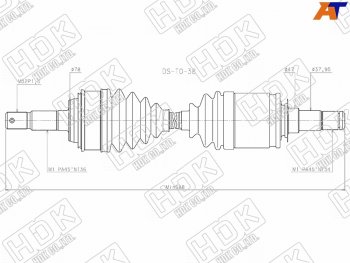 Привод в сборе FR TOYOTA LAND CRUISER 200 2UZFE1VDFTV 07- HDK DS-TO-38