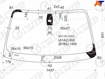 Стекло лобовое (Датчик дождя) BMW XYG BMW (БМВ) 1 серия ( E87,  E82,  E81) (2004-2013) E87, E82, E81 хэтчбэк 5 дв. дорестайлинг, купе 1-ый рестайлинг, хэтчбэк 3 дв. рестайлинг, хэтчбэк 5 дв. рестайлинг, купе 2-ой рестайлинг