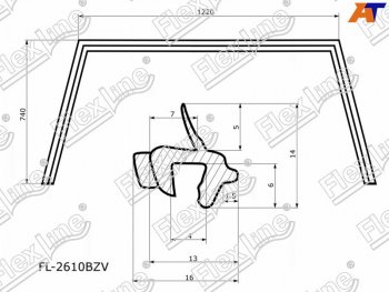 2 569 р. Молдинг лобового стекла (П-образный) FLEXLINE Suzuki Grand Vitara JT 5 дверей дорестайлинг (2005-2008)  с доставкой в г. Горно‑Алтайск. Увеличить фотографию 1