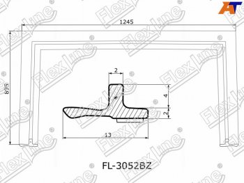 Молдинг лобового стекла (П-образный) FLEXLINE Lexus RX450H AL10 дорестайлинг (2009-2012)