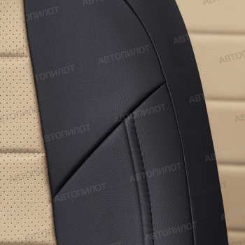 13 649 р. Чехлы сидений (экокожа) Автопилот  Chery Amulet (Corda)  A15 (2003-2010) лифтбэк (черный/бежевый)  с доставкой в г. Горно‑Алтайск. Увеличить фотографию 2