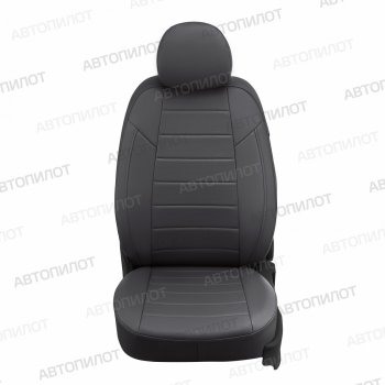 13 649 р. Чехлы сидений (экокожа) Автопилот  Chery Amulet (Corda)  A15 (2003-2010) лифтбэк (темно-серый)  с доставкой в г. Горно‑Алтайск. Увеличить фотографию 3