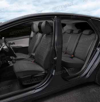 13 649 р. Чехлы сидений (экокожа) Автопилот  Chery Amulet (Corda)  A15 (2003-2010) лифтбэк (темно-серый)  с доставкой в г. Горно‑Алтайск. Увеличить фотографию 6