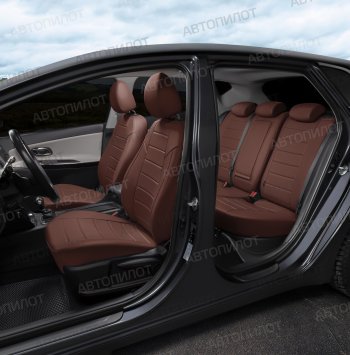 13 649 р. Чехлы сидений (экокожа) Автопилот  Chery Amulet (Corda)  A15 (2003-2010) лифтбэк (темно-коричневый)  с доставкой в г. Горно‑Алтайск. Увеличить фотографию 7
