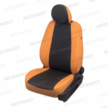 Чехлы сидений (экокожа) Автопилот Ромб Geely Coolray SX11 дорестайлинг (2018-2023)
