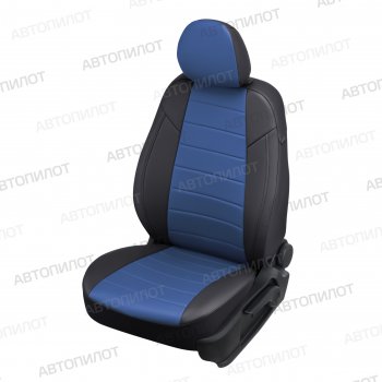 Чехлы сидений (экокожа) Автопилот Geely MK (2006-2015)