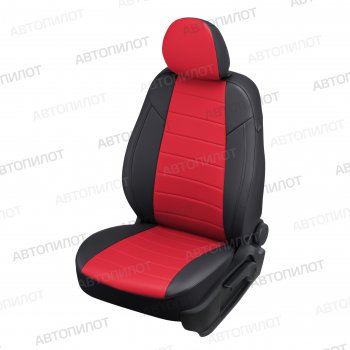 Чехлы сидений (экокожа) Автопилот Geely MK (2006-2015)