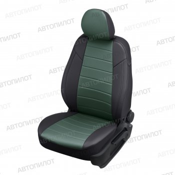Чехлы сидений (экокожа) Автопилот Geely MK (2006-2015)