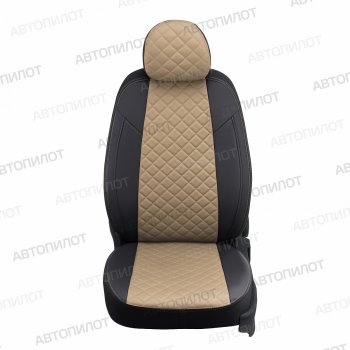 8 499 р. Чехлы сидений (экокожа) Автопилот Ромб  Honda CR-V  RE1,RE2,RE3,RE4,RE5,RE7 (2007-2012) дорестайлинг, рестайлинг (черный/темно-бежевый)  с доставкой в г. Горно‑Алтайск. Увеличить фотографию 4
