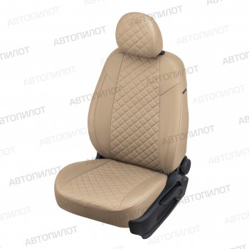 Чехлы сидений (экокожа) Автопилот Ромб Honda CR-V RM1,RM3,RM4 дорестайлинг (2012-2015)