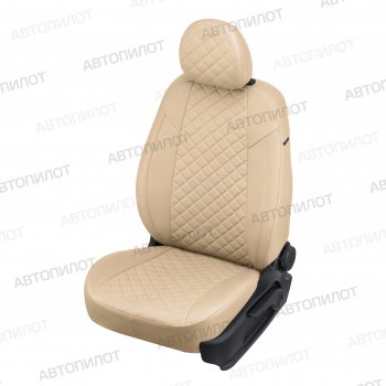 Чехлы сидений (экокожа, сплошн.) Автопилот Ромб Hyundai Elantra CN7 (2020-2023)