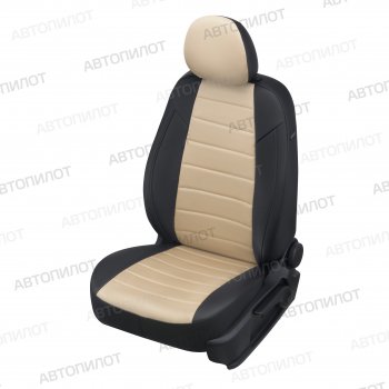 Чехлы сидений (экокожа/алькантара) Автопилот Hyundai Sonata YF (2009-2014)