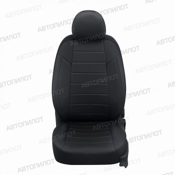 13 649 р. Чехлы сидений (экокожа) Автопилот  KIA Optima  3 TF (2010-2016) дорестайлинг седан, рестайлинг седан (черный)  с доставкой в г. Горно‑Алтайск. Увеличить фотографию 5
