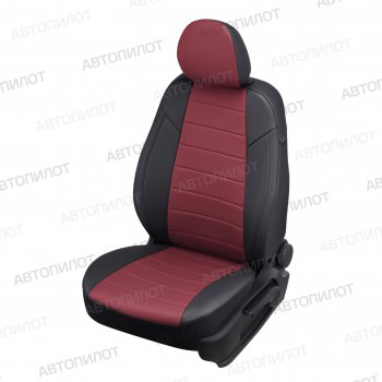 8 249 р. Чехлы сидений (экокожа) Автопилот  KIA Optima  3 TF (2010-2016) дорестайлинг седан, рестайлинг седан (черный/бордовый)  с доставкой в г. Горно‑Алтайск. Увеличить фотографию 5