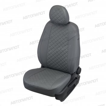 Чехлы сидений (экокожа) Автопилот Ромб KIA Seltos (2019-2025)