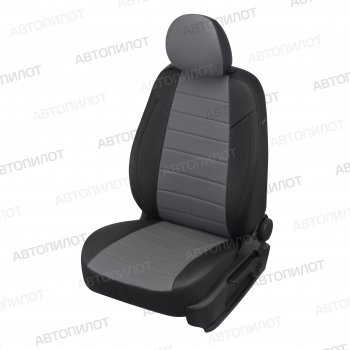 Чехлы сидений (экокожа) Автопилот KIA Sorento XM дорестайлинг (2009-2012)