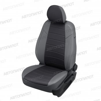 Чехлы сидений (экокожа) Автопилот KIA Sorento XM дорестайлинг (2009-2012)