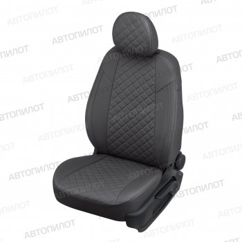 Чехлы сидений (экокожа) Автопилот Ромб Лада Нива 4х4 2121 3 дв. дорестайлинг (1977-2019)
