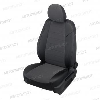 Чехлы на сиденья Велюр (сплошная горбы экокожа) Автопилот Nissan Almera Classic седан B10 (2006-2013)