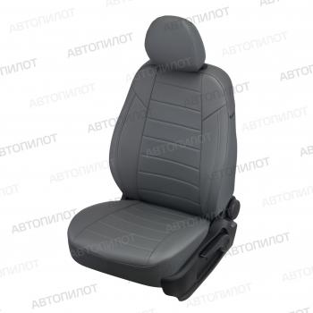 Чехлы на сиденья Экокожа (раздел. 40/60 + вырез под подлокот. экокожа) Автопилот SSANGYONG Kyron дорестайлинг (2005-2007)